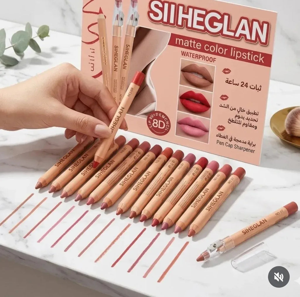 Nude Bold Coverage Lip Pencils 12 Pack Multicolor